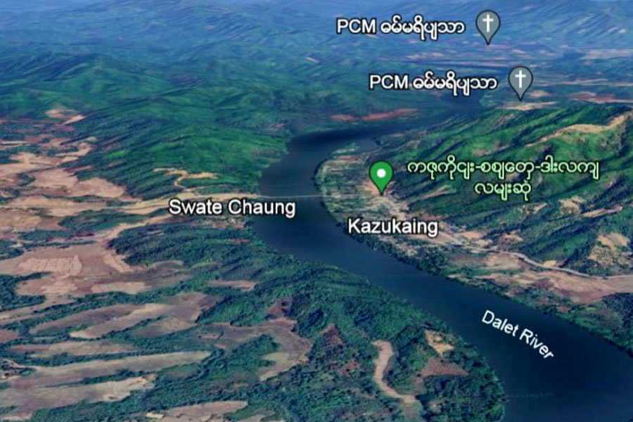 Four villages in Ann, Myebon face more extreme junta blockade